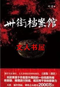 ئ�ֵ�����