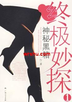 �ռ���֮̽���غ���