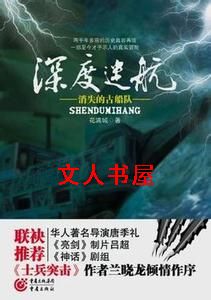 ����Ժ�:��ʧ�ĹŴ��ӷ���