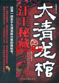 ��������֮�����زط���