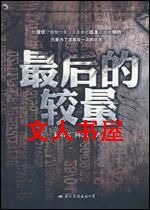 ���Ľ���