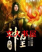 �Ŷ���ʷ���