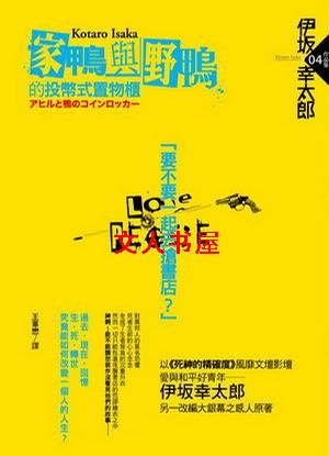 ��Ѽ��ҰѼ��Ͷ��ʽ�����