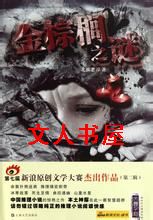 �����֮��