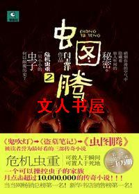 ��ͼ��IIΣ������