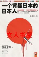 һ�������ձ����ձ���