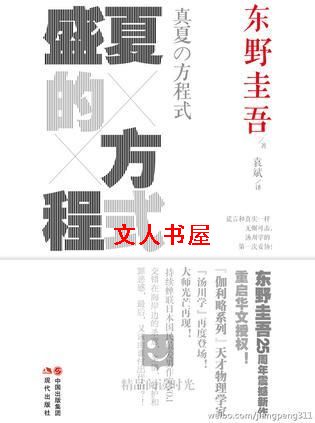 ʢ�ĵķ���ʽ