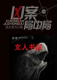 �װ����о�