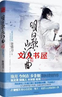 ���ո衤ɽ����