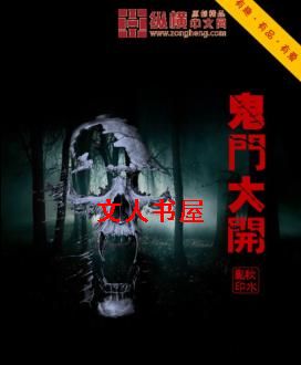 ���Ŵ󿪷���