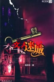 �ᱦ�ԳǷ���