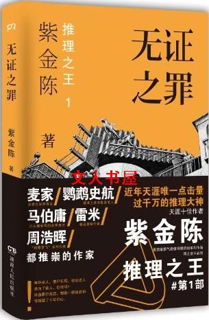 ����֮��1:��֤֮�����