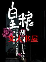 ������ͬʮ��