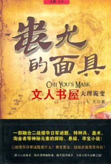 ��ȵ����