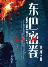 �����ܾ�����