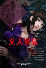 ����֮���ɸ���