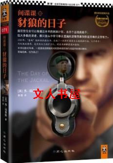 ���ǵ����ӷ���