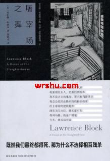 ���׳�֮��