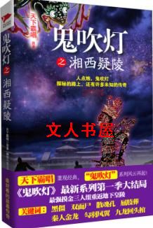 ������֮��������