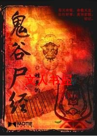 ����ʬ������