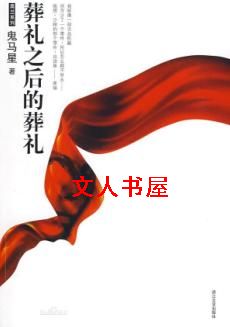 ����֮�������