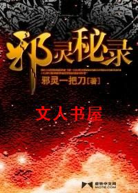 а����¼����