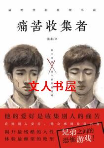 ʹ���ռ��߷���