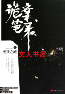 ���¼����