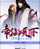 �������·���