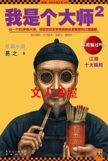 ���Ǹ���������