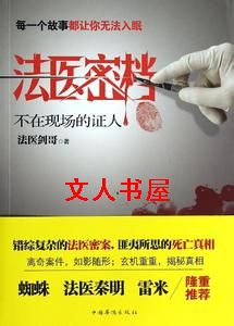 ��ҽ�ܵ�:�����ֳ���֤��