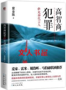 �����̷���:��������˷���