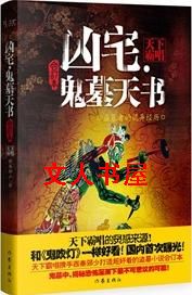 ��լ����Ĺ�������