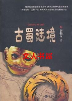 �����վ�