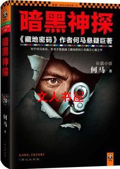 ������̽