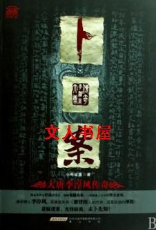 ����:������紫��