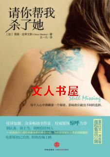 �������ɱ��������