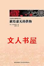 �׸����޵Ĺ���