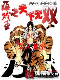 ������֮������˫