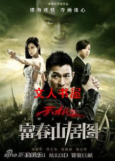 ���������ɽ��ͼ����