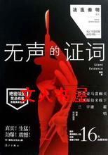 ��ҽ����ϵ��