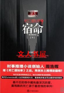 ����֪ͨ��