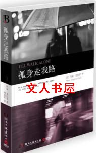 ��������·����