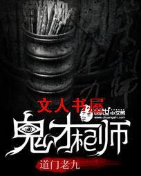 ������ʦ