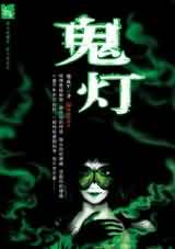 ���Ʒ���