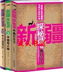 �½�̽��¼����