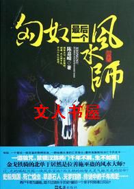 ��ū���һ����ˮʦ����