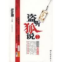 ������˵