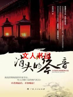 ��ʧ������