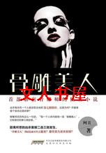 �ǵ�����